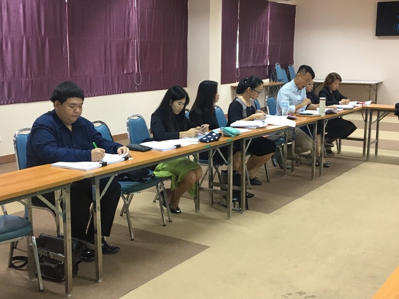 ประชุม5กย._170907_0001