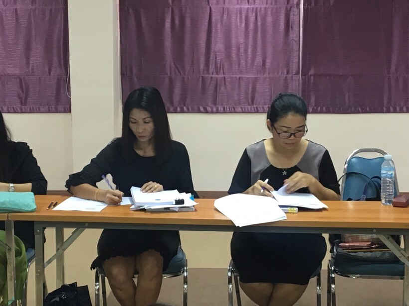 ประชุม5กย._170907_0004