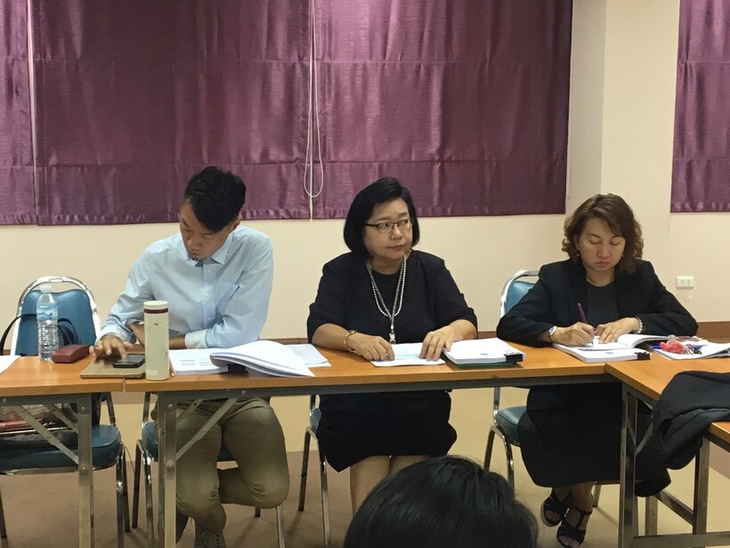 ประชุม5กย._170907_0005