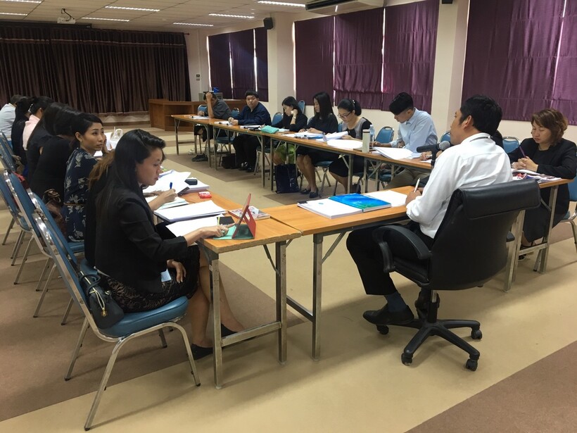 ประชุม5กย._170907_0006