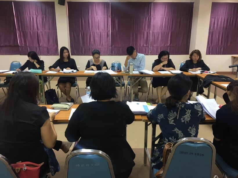 ประชุม5กย._170907_0007