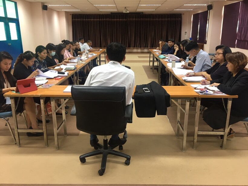 ประชุม5กย._170907_0008
