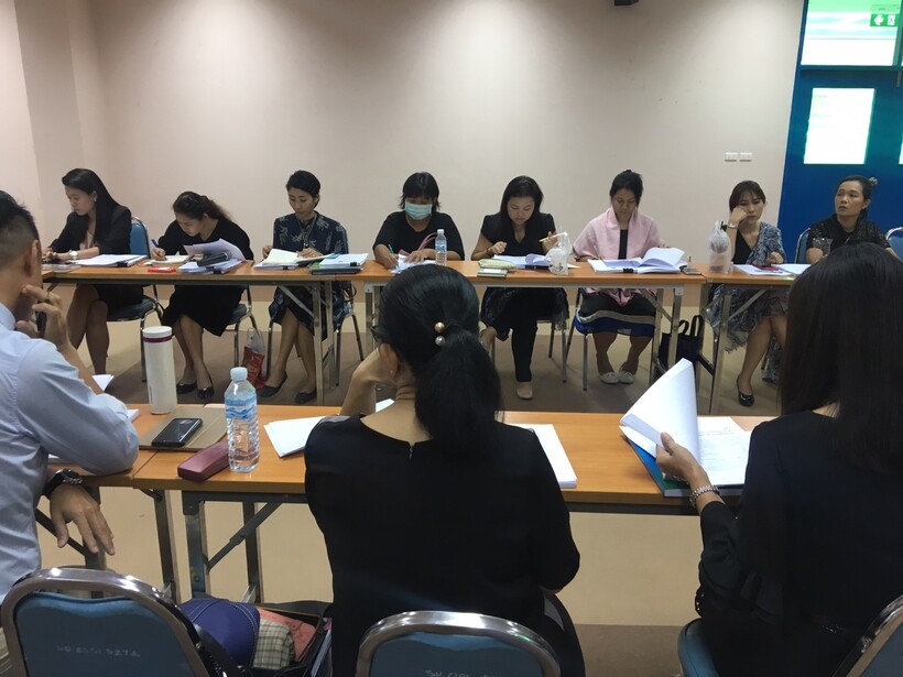 ประชุม5กย._170907_0010