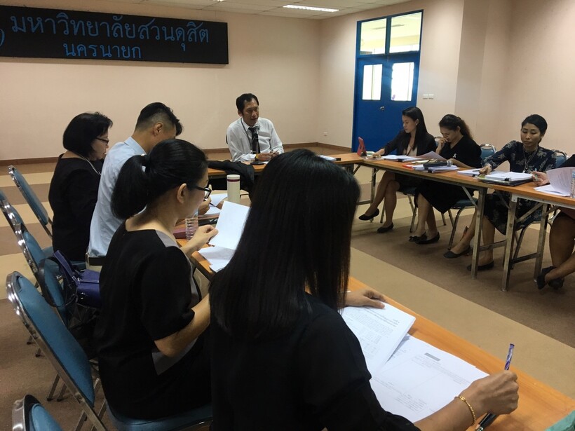ประชุม5กย._170907_0011