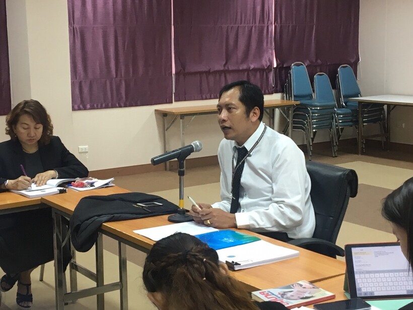 ประชุม5กย._170907_0012