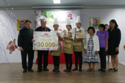 ทิพรส 2017_171106_0007
