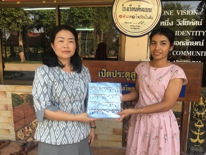 แนะแนว 6 ก.พ._180207_0001