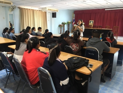 แนะแนว 6 ก.พ._180207_0007