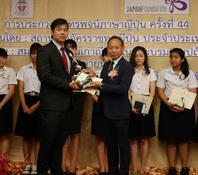 P1020290