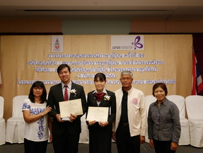 P1020328