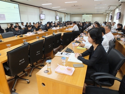 ประชุมระยอง7กย._170907_0007