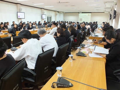 ประชุมระยอง7กย._170907_0011