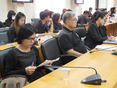 ประชุมระยอง7กย._170907_0020