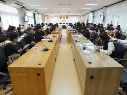 ประชุมระยอง7กย._170907_0021