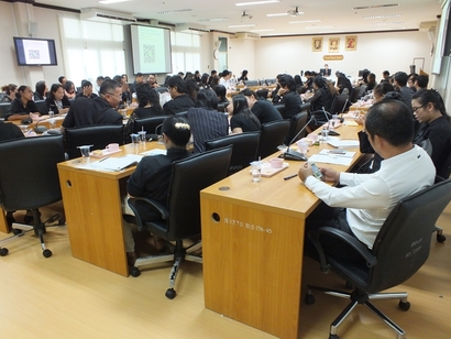 ประชุมระยอง7กย._170907_0023