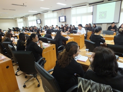 ประชุมระยอง7กย._170907_0024