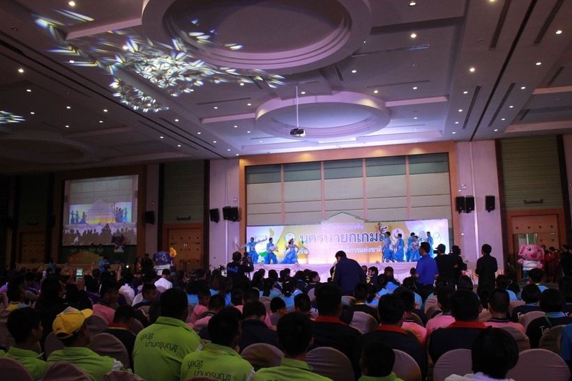 รูป พิการ ปิด_47