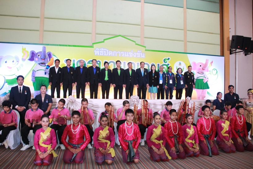 รูป พิการ ปิด_63