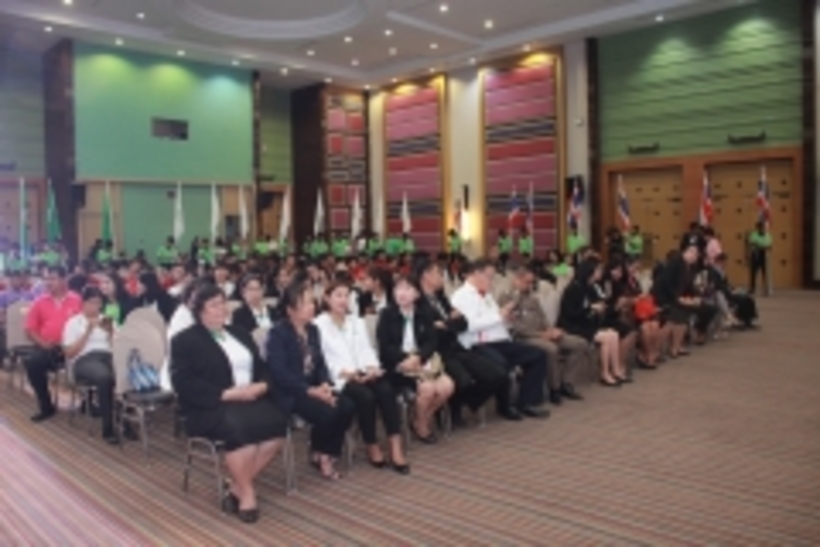รูป พิการ ปิด_12