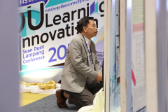 LINE_ALBUM_SDU-Learning-Innovation-ครั้งที่-1-1_๒๔๐๕๐๗_127