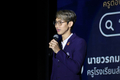 LINE_ALBUM_SDU-Learning-Innovation-ครั้งที่-1-2_๒๔๐๕๐๗_128