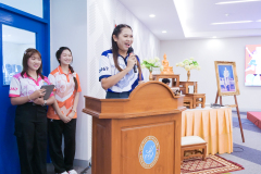 รูป-1