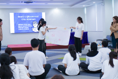 รูป-152