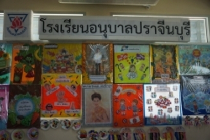 นิทรรศการ_181008_0043