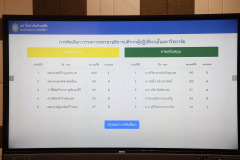 AP7A8491_resize