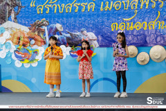 B9A8817