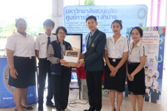LINE_ALBUM_แนะแนวการศึกษากิจกรรมนิทรรศการ-รร.วังเหนือวิทยา_250808_23