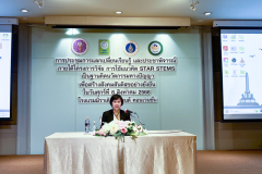 S__16162868_0