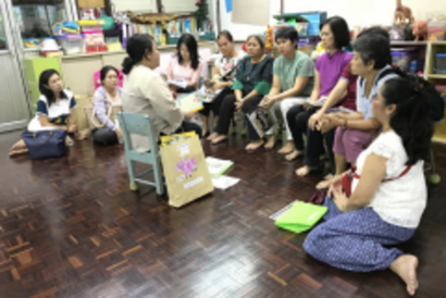 732019_๑๙๐๓๐๘_0204_resize