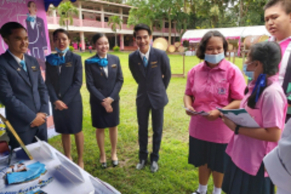 แนะแนวเวียงตาลปี63_๒๐๑๐๐๑_83