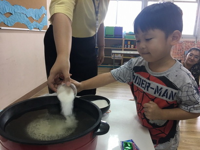 อมยิ้มน้ำตาลคริสตัล​ นครนายก​ 8562_190508_0002_resize