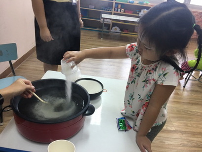 อมยิ้มน้ำตาลคริสตัล​ นครนายก​ 8562_190508_0005_resize