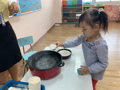 อมยิ้มน้ำตาลคริสตัล​ นครนายก​ 8562_190508_0012_resize