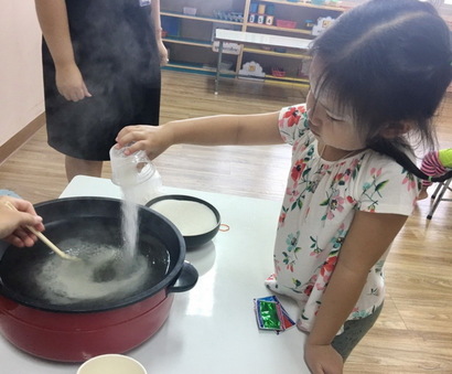 อมยิ้มน้ำตาลคริสตัล​ นครนายก​ 8562_190508_0026_resize