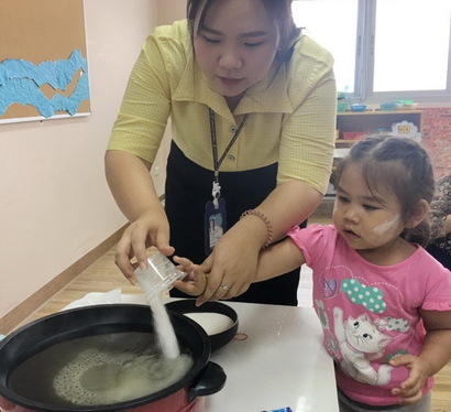 อมยิ้มน้ำตาลคริสตัล​ นครนายก​ 8562_190508_0029_resize