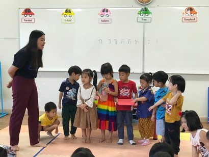 ดินดี๊ดี สุพรรณบุรี_190508_0048_resize