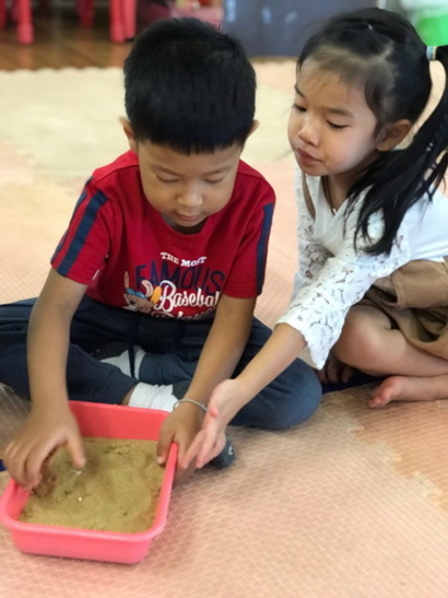 ดินดี๊ดี สุพรรณบุรี_190508_0085_resize