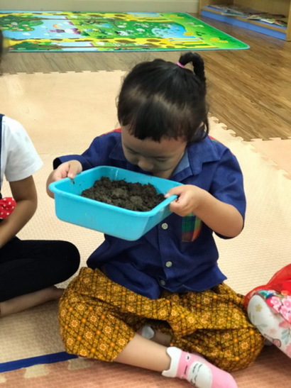 ดินดี๊ดี สุพรรณบุรี_190508_0087_resize
