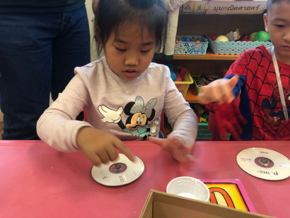 ลูกข่างแอนิเมชั่น สุพรรณบุรี 08052562_190508_0033_resize