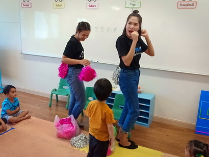 concentration control สุพรรณบุรี 08052562_190508_0002_resize