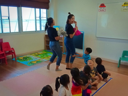concentration control สุพรรณบุรี 08052562_190508_0004_resize