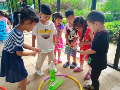 concentration control สุพรรณบุรี 08052562_190508_0025_resize