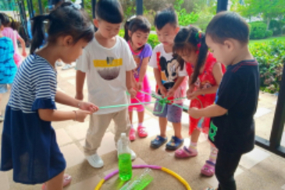 concentration control สุพรรณบุรี 08052562_190508_0025_resize