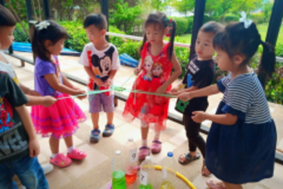 concentration control สุพรรณบุรี 08052562_190508_0028_resize