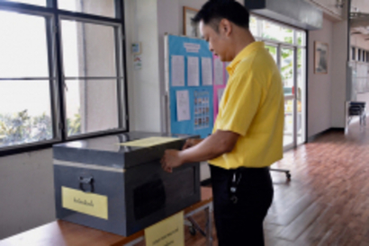 เลือกตั้งหน่วยเลือกตั้งที่ 2 สุพรรณบุรี (8-05-6_33