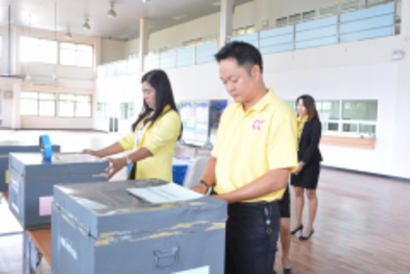 เลือกตั้งหน่วยเลือกตั้งที่ 2 สุพรรณบุรี (8-05-6_34